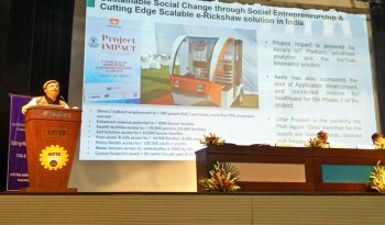 Dr Rishi&rsquo;s keynote speech at the AICTE Event held on 25th June 2018.