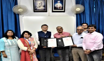 IIT BHU MoU 28 March 2018
